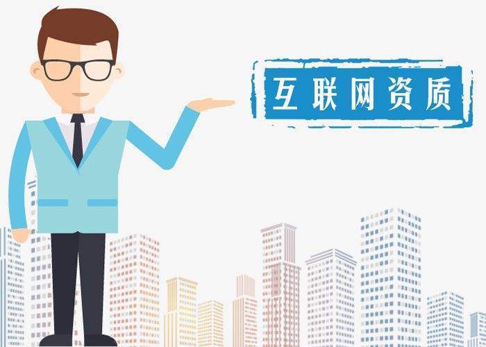 EDI许可证处理的要点是什么?